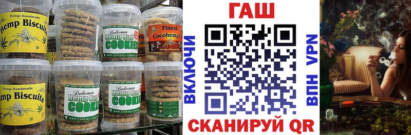 KRAKEN tor  Жуковка  Cannafood конопля 