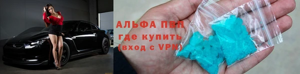 бошки Алексеевка