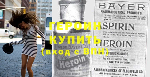 бошки Алексеевка