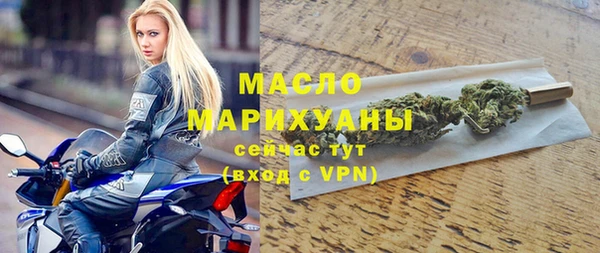 а пвп мука Михайлов