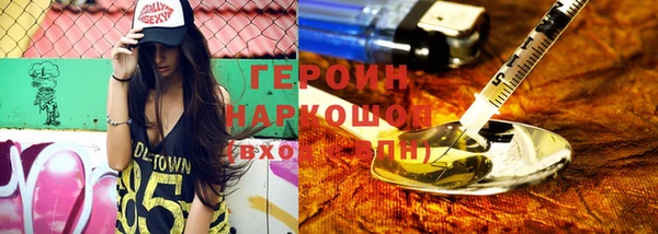 бошки Алексеевка