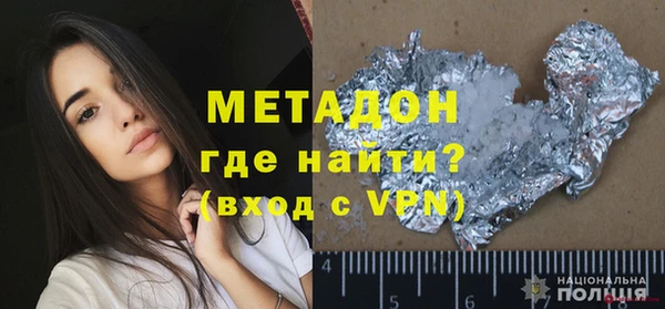 бошки Алексеевка