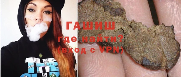 прущая мука Алзамай