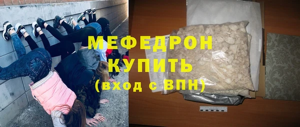 твердый Новокубанск