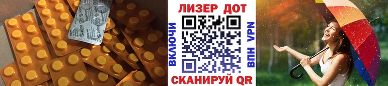 где купить наркоту  это наркотические препараты  Лсд 25 экстази кислота  Жуковка 